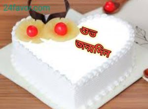 "<yoastmark