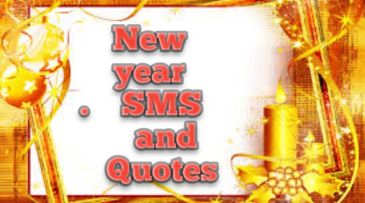 New year SMS and Quotes