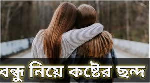 "<yoastmark