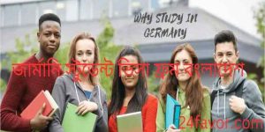 germany visa from bangladesh