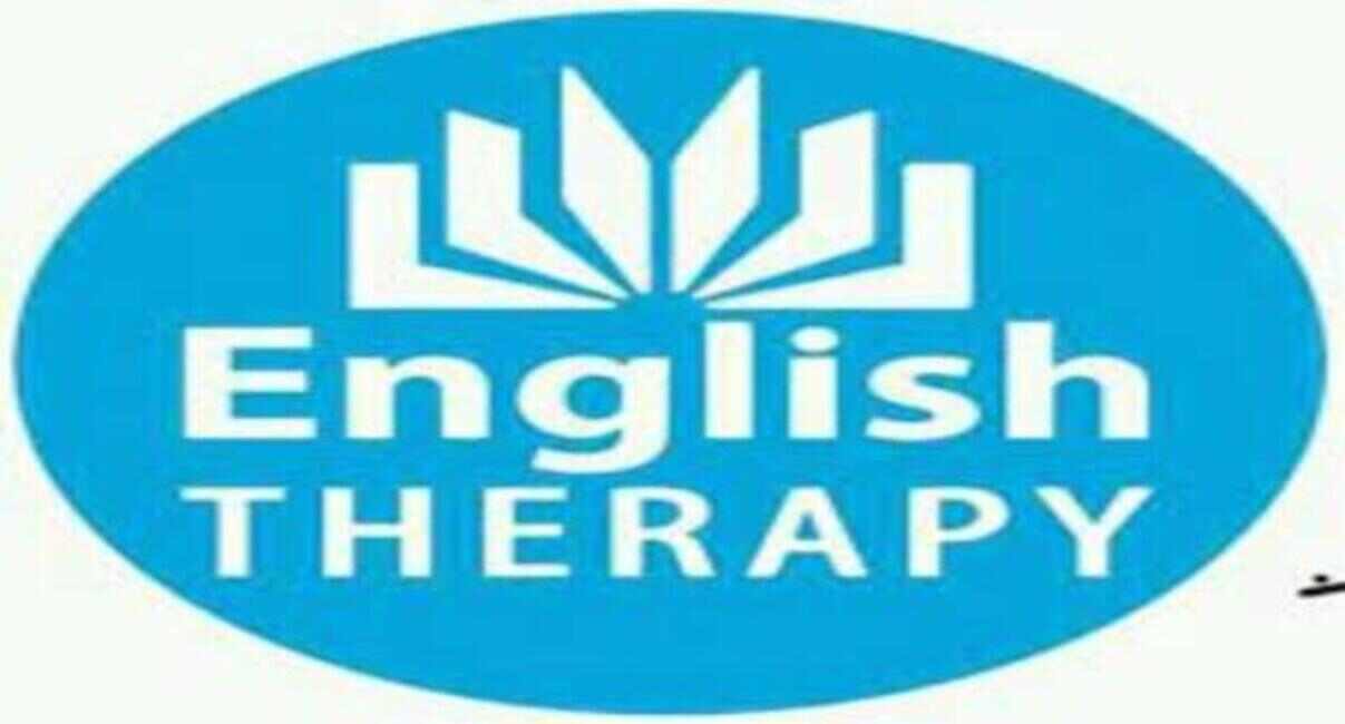 English Therapy ইংলিশ থেরাপি